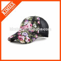 printed trucker style mesh cap baseball cap